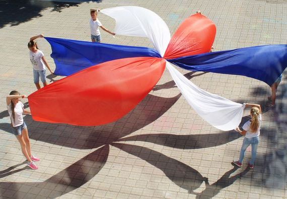 прописка в Амурской области